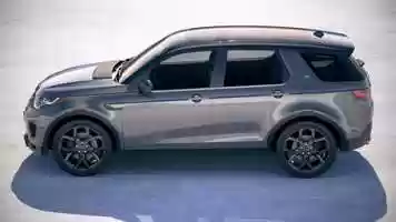 Free download Land Rover Discovery Sport Landmark 2019 3D Model video and edit with RedcoolMedia movie maker MovieStudio video editor online and AudioStudio audio editor onlin