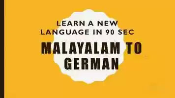 Free download LEARN HOW TO PRONOUNCE FAMILY MEMBERS IN GERMAN LANGUAGE FROM MALAYALAM video and edit with RedcoolMedia movie maker MovieStudio video editor online and AudioStudio audio editor onlin