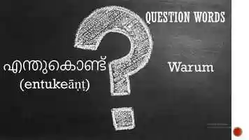 Free download Learn how to pronounce question words in German from malayalam video and edit with RedcoolMedia movie maker MovieStudio video editor online and AudioStudio audio editor onlin