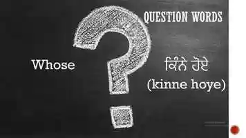 Free download Learn how to pronounce question words in Punjabi from English video and edit with RedcoolMedia movie maker MovieStudio video editor online and AudioStudio audio editor onlin