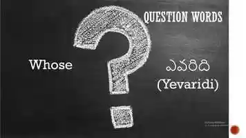 Free download Learn how to pronounce question words in Telugu from English video and edit with RedcoolMedia movie maker MovieStudio video editor online and AudioStudio audio editor onlin