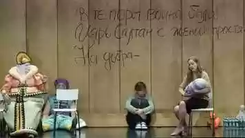 Free download Le Conte du Tsar Saltan - La Monnaie - 2019 - Trailer video and edit with RedcoolMedia movie maker MovieStudio video editor online and AudioStudio audio editor onlin