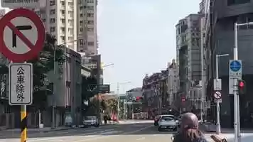 Free download left my heart strings near taipei. video and edit with RedcoolMedia movie maker MovieStudio video editor online and AudioStudio audio editor onlin