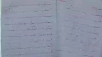 Free download Left out video and edit with RedcoolMedia movie maker MovieStudio video editor online and AudioStudio audio editor onlin