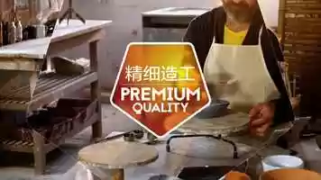 Free download Levis paint | Re-launch in China | Branding Video video and edit with RedcoolMedia movie maker MovieStudio video editor online and AudioStudio audio editor onlin