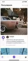 Free download Like Animation video and edit with RedcoolMedia movie maker MovieStudio video editor online and AudioStudio audio editor onlin
