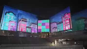 Free download Limelight Academy / Masterc. V2, Digital Odyssey by Alice Peacock, Vivid Sydney at Chatswood, 2019 video and edit with RedcoolMedia movie maker MovieStudio video editor online and AudioStudio audio editor onlin