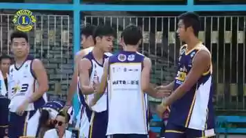 Free download LIONS Basketball Event video and edit with RedcoolMedia movie maker MovieStudio video editor online and AudioStudio audio editor onlin