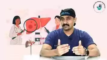Free download यकृत कर्करोग (लिवर की बीमारी) LIVER CANCER SURGICAL TREATMENT / HINDI video and edit with RedcoolMedia movie maker MovieStudio video editor online and AudioStudio audio editor onlin