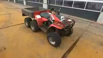 Free download LOT # 0062 -- Polaris Big Boss video and edit with RedcoolMedia movie maker MovieStudio video editor online and AudioStudio audio editor onlin