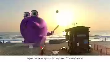 Free download Lotto-LifeGuard video and edit with RedcoolMedia movie maker MovieStudio video editor online and AudioStudio audio editor onlin