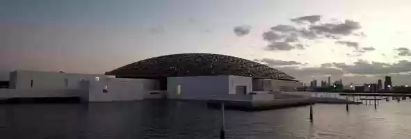 Free download Louvre Abu Dhabi - Cubist Electro Night Party video and edit with RedcoolMedia movie maker MovieStudio video editor online and AudioStudio audio editor onlin
