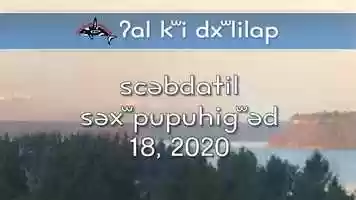 Free download Lushootseed west coast weather forecast for Tuesday, February 18, 2020 video and edit with RedcoolMedia movie maker MovieStudio video editor online and AudioStudio audio editor onlin