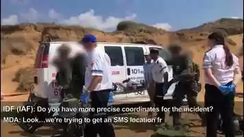 Free download Magen David Adom cliffside rescue near Netanya video and edit with RedcoolMedia movie maker MovieStudio video editor online and AudioStudio audio editor onlin