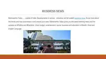 Free download Maharashtra today - Mumbai News video and edit with RedcoolMedia movie maker MovieStudio video editor online and AudioStudio audio editor onlin