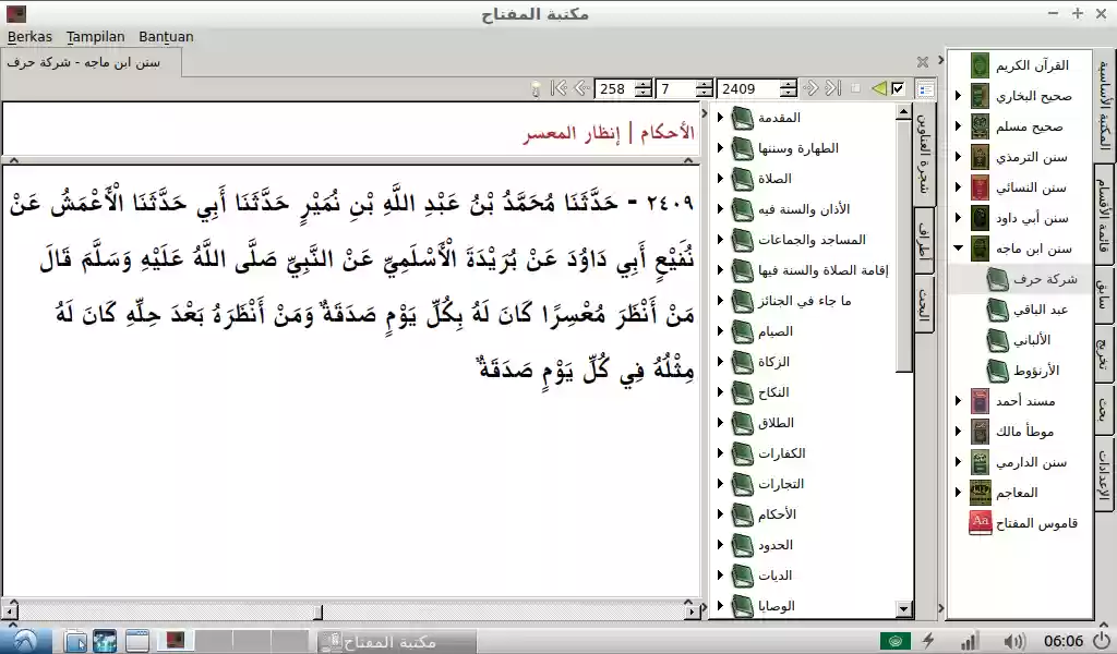 Download web tool or web app Maktabah Al-Miftah Download web tool or web app Maktabah Al-Miftah