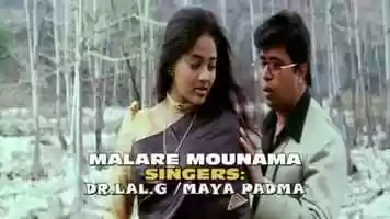 Free download MALARE MOUNAMA  THAMIL SONG video and edit with RedcoolMedia movie maker MovieStudio video editor online and AudioStudio audio editor onlin