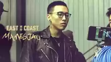 Free download Mamesjao: The Visual Mind Behind 88rising - East Coast (S1E3) video and edit with RedcoolMedia movie maker MovieStudio video editor online and AudioStudio audio editor onlin