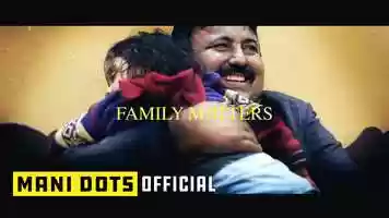 Free download Mani Dots - Family Matters (Official Video) video and edit with RedcoolMedia movie maker MovieStudio video editor online and AudioStudio audio editor onlin