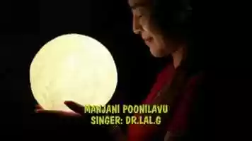 Free download MANJANI POONILAVIL  MALAYALAM SONG video and edit with RedcoolMedia movie maker MovieStudio video editor online and AudioStudio audio editor onlin