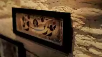 Free download Masaa Elkher tv programs video and edit with RedcoolMedia movie maker MovieStudio video editor online and AudioStudio audio editor onlin