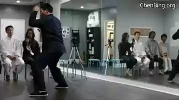 Free download Master Chen Bings 13 Basic Explosive Power (Fajin) video and edit with RedcoolMedia movie maker MovieStudio video editor online and AudioStudio audio editor onlin