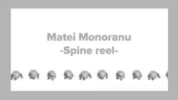 Free download Matei Monoranu Spine Animation Reel video and edit with RedcoolMedia movie maker MovieStudio video editor online and AudioStudio audio editor onlin