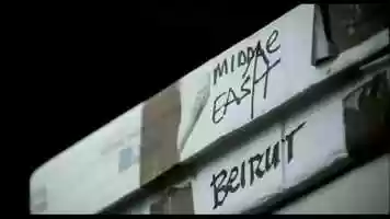 Free download McCullin (Trailer) - GOOD DOCS video and edit with RedcoolMedia movie maker MovieStudio video editor online and AudioStudio audio editor onlin