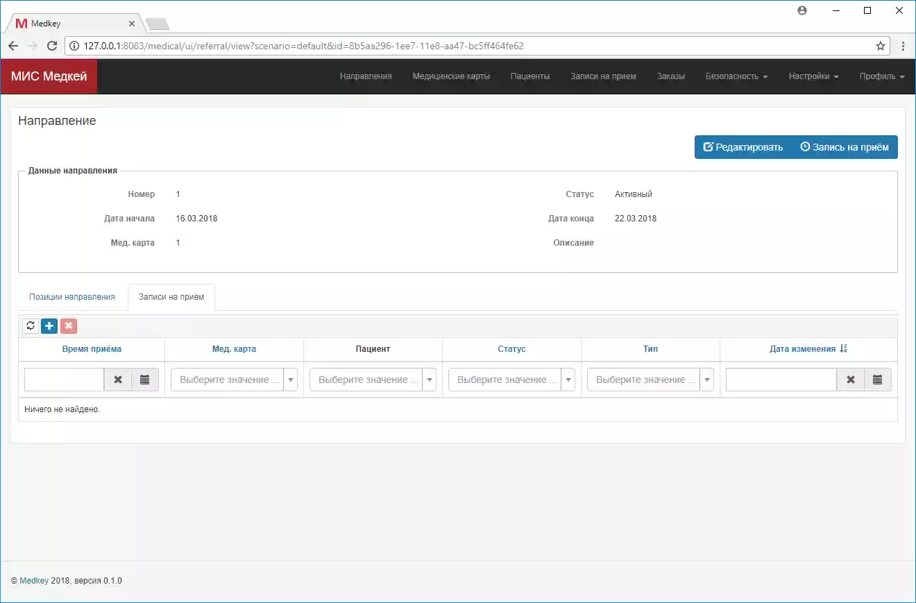 Download web tool or web app Medkey Download web tool or web app Medkey