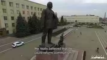 Free download Meeting Gorbachev - Cinema Nova DSR video and edit with RedcoolMedia movie maker MovieStudio video editor online and AudioStudio audio editor onlin