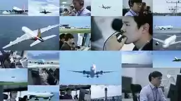 Free download Mega Air Traffic Control Training Center video and edit with RedcoolMedia movie maker MovieStudio video editor online and AudioStudio audio editor onlin