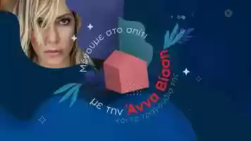 Free download  Ά ί  Mega video and edit with RedcoolMedia movie maker MovieStudio video editor online and AudioStudio audio editor onlin