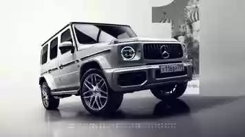 Free download Mercedes-Benz Calendar 2019 A World of Colour - 01/12 video and edit with RedcoolMedia movie maker MovieStudio video editor online and AudioStudio audio editor onlin