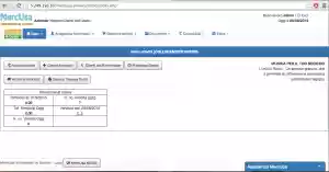 Download web tool or web app MercUsa Software Mercatino Download web tool or web app MercUsa Software Mercatino