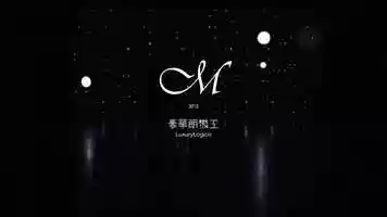 Free download M video and edit with RedcoolMedia movie maker MovieStudio video editor online and AudioStudio audio editor onlin