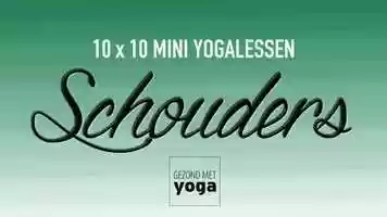 Free download MINI YOGALES: OEFENINGEN VOOR DE SCHOUDERS (YOGA ONLINE ABONNEMENT) video and edit with RedcoolMedia movie maker MovieStudio video editor online and AudioStudio audio editor onlin