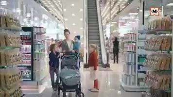 Free download Mller In Action TVC (20 Sek) video and edit with RedcoolMedia movie maker MovieStudio video editor online and AudioStudio audio editor onlin