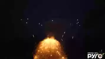 Free download Moulin Rouge Wedding Fireworks - The Fig House, Middleton Lodge Estate video and edit with RedcoolMedia movie maker MovieStudio video editor online and AudioStudio audio editor onlin