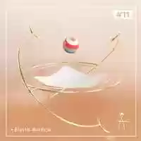 Free download Movement 11 - Elastic Bounce video and edit with RedcoolMedia movie maker MovieStudio video editor online and AudioStudio audio editor onlin