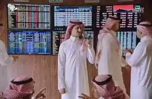 Free download Munshaat Saudi National Day 91 video and edit with RedcoolMedia movie maker MovieStudio video editor online and AudioStudio audio editor onlin