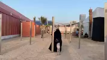 Free download Music Forest - Abu Dhabi 2019 video and edit with RedcoolMedia movie maker MovieStudio video editor online and AudioStudio audio editor onlin