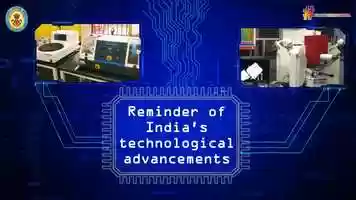 Free download National Technology Day video and edit with RedcoolMedia movie maker MovieStudio video editor online and AudioStudio audio editor onlin