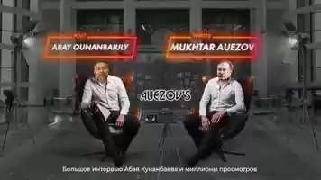 Free download Nazarbayev University | animation commercial video and edit with RedcoolMedia movie maker MovieStudio video editor online and AudioStudio audio editor onlin