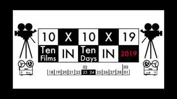 Free download NBU_Valentinova__Petrov_02 video and edit with RedcoolMedia movie maker MovieStudio video editor online and AudioStudio audio editor onlin