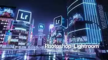 Free download NEC LAVIE VEGA JP Product Movie video and edit with RedcoolMedia movie maker MovieStudio video editor online and AudioStudio audio editor onlin