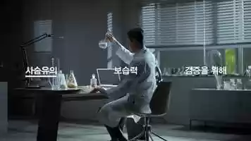 Free download NewOrigin_Road3 video and edit with RedcoolMedia movie maker MovieStudio video editor online and AudioStudio audio editor onlin