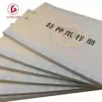 Free download New technology for printing security cotton and linen A4 paper with color anti-counterfeiting ink video and edit with RedcoolMedia movie maker MovieStudio video editor online and AudioStudio audio editor onlin