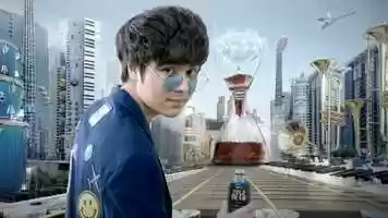 Free download New World video and edit with RedcoolMedia movie maker MovieStudio video editor online and AudioStudio audio editor onlin