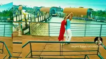 Free download NGK - Anbae Peranbae Tamil Movie Song/Tamil Movie Remix Song/Little Remix Song. video and edit with RedcoolMedia movie maker MovieStudio video editor online and AudioStudio audio editor onlin