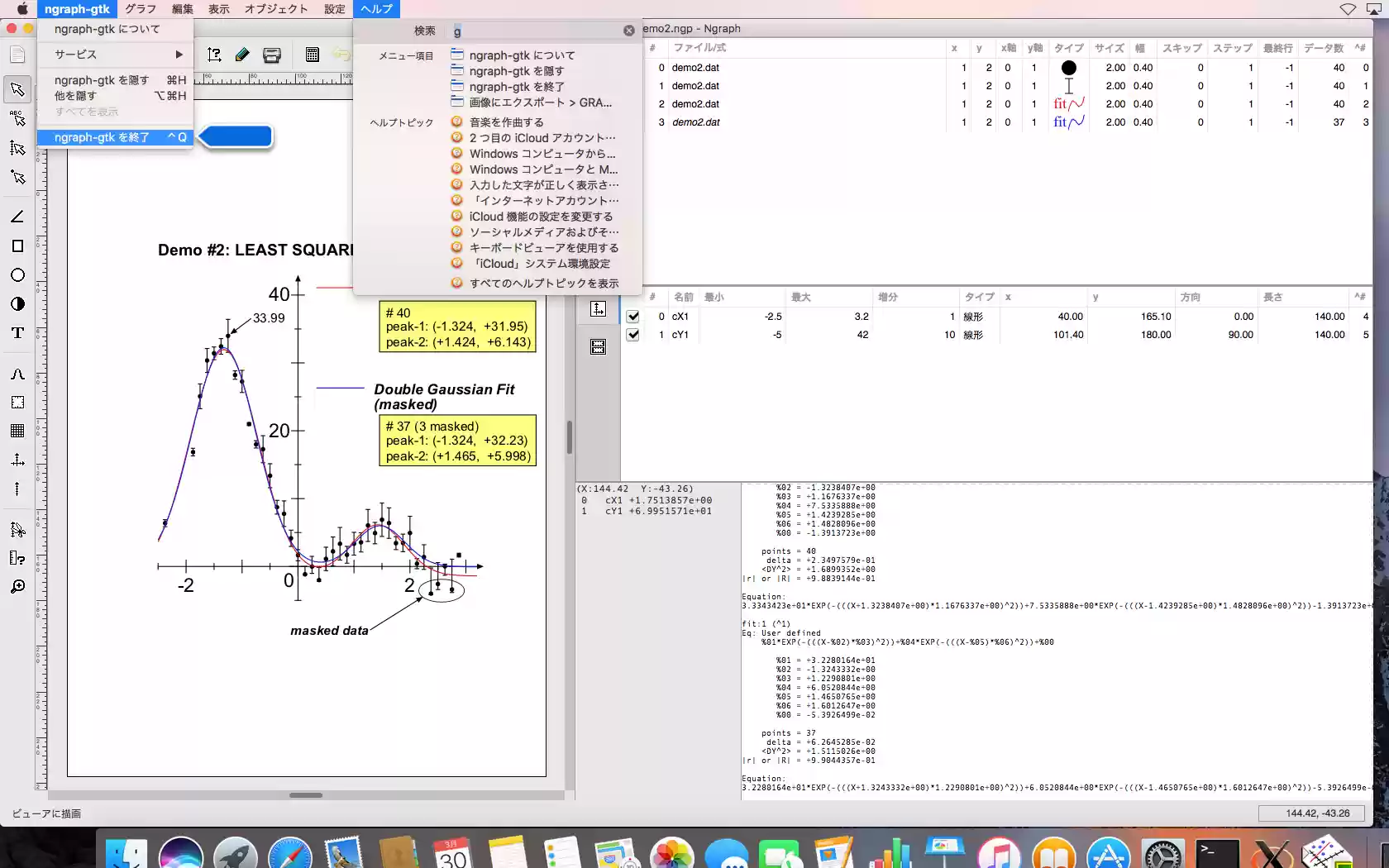 Download web tool or web app Ngraph-gtk Download web tool or web app Ngraph-gtk